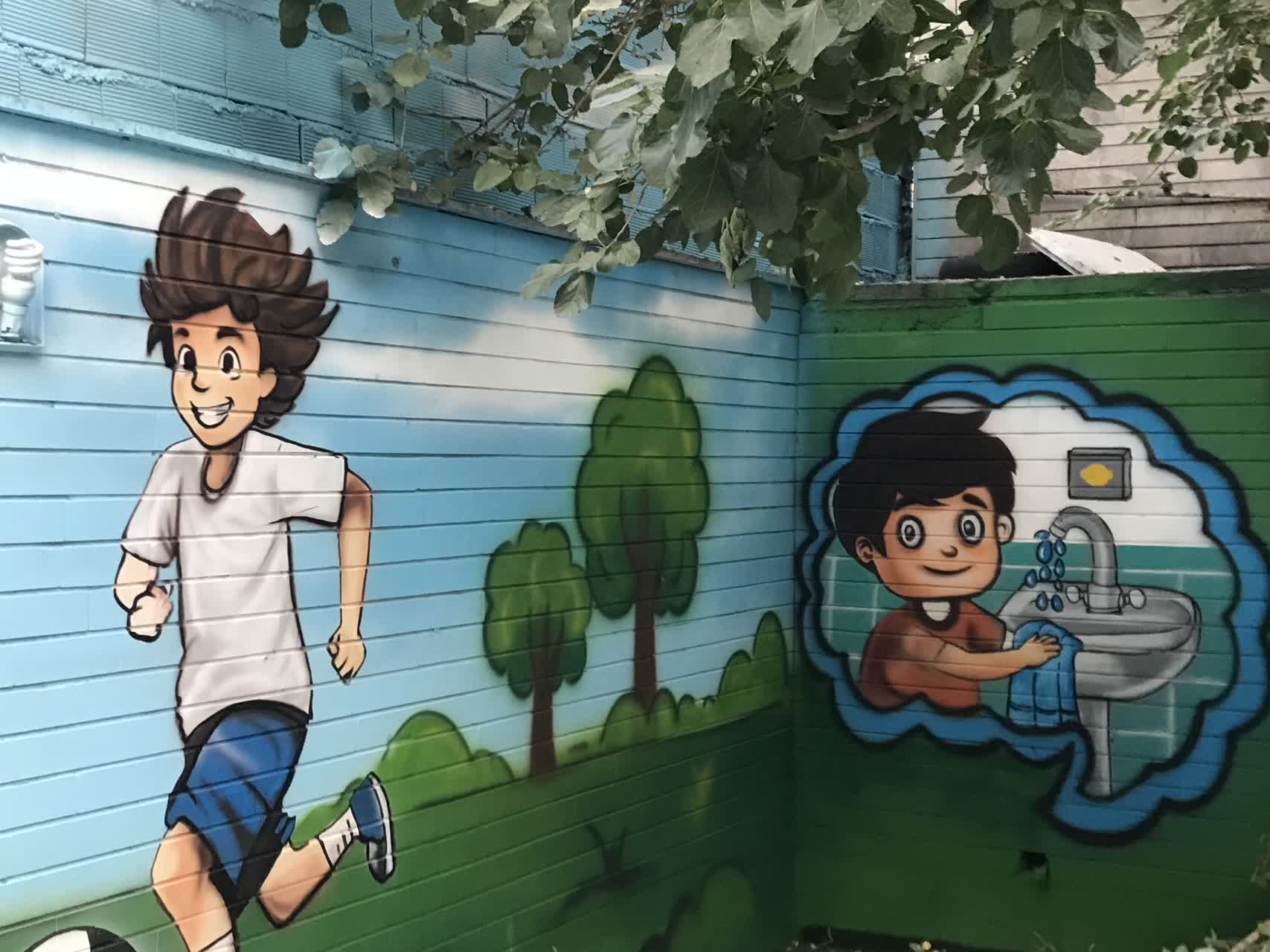 بهداشت و سلامتی