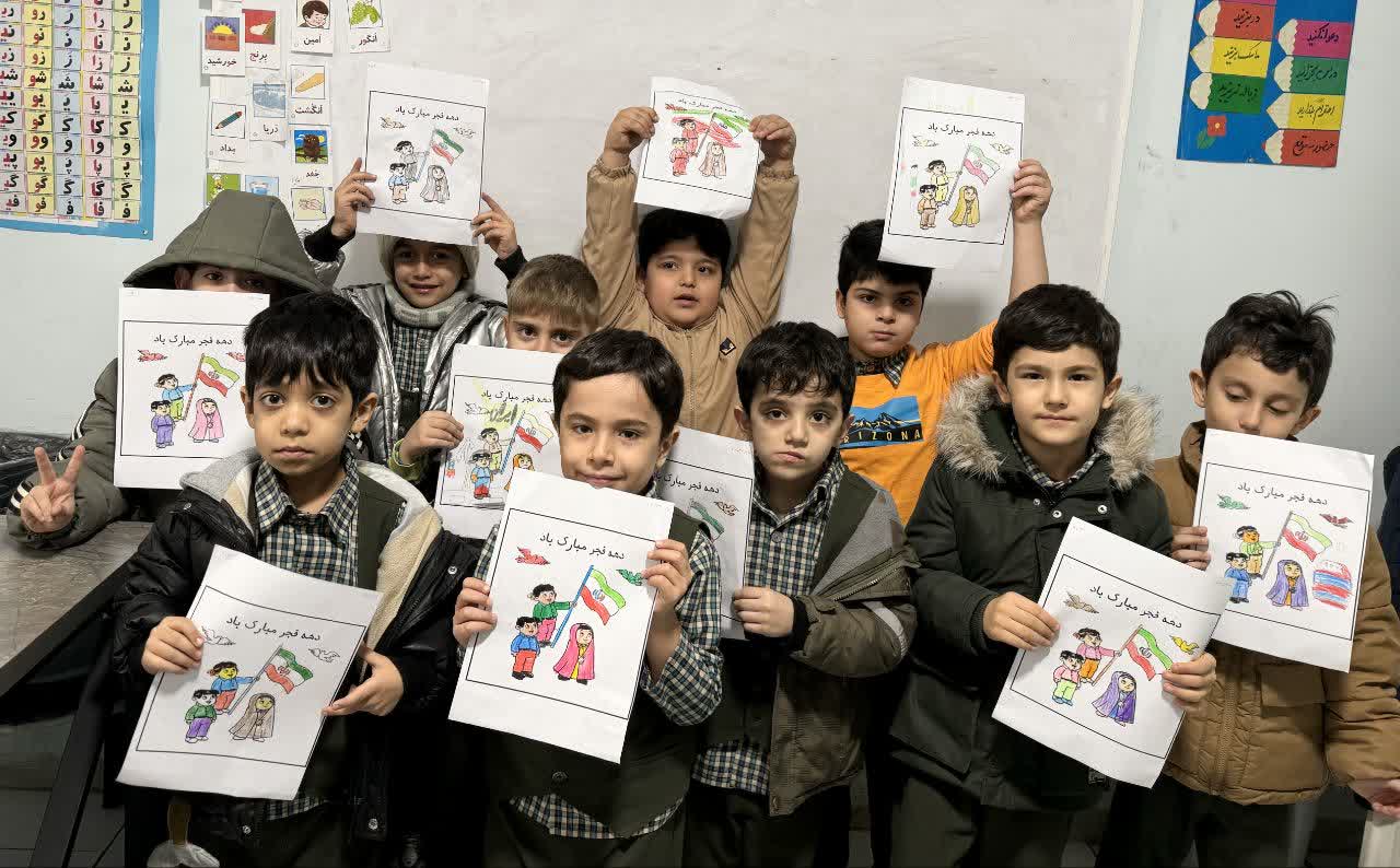 پسران آریایی